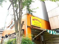 ピザ・モチナガ