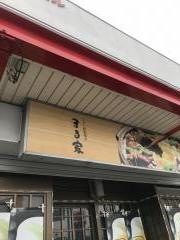 まる家