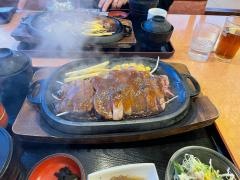 ひいらぎ荒川店