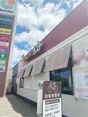 ガスト　小倉貴船店