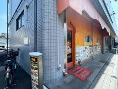 ＳＩＤＤＨＡＢＡＢＡ　宮松町店