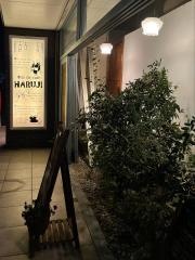 ＨＡＲＵＪＩ・本山ｄｅｃａｆｅ