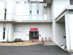 高知県立あき総合病院