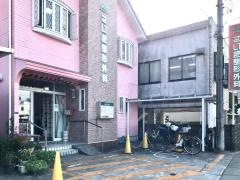 さいき整形外科