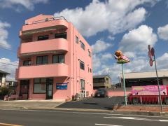 日立動物病院
