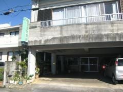 安里動物病院