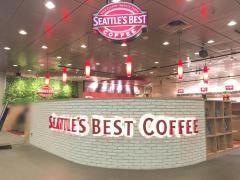シアトルズベストコーヒー　池袋サンシャイン60店