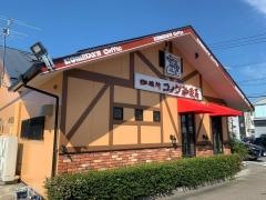 コメダ珈琲店　岐阜笠松店