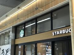 スターバックスコーヒー　ＡＳＴＹ静岡店