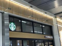 スターバックスコーヒー　ＡＳＴＹ静岡店