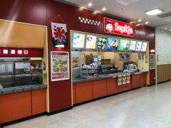 スガキヤ　ＭＥＧＡドン・キホーテＵＮＹ鈴鹿店
