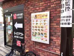すき家　曽根崎東店