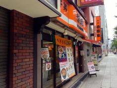 吉野家　船場中央店