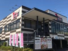 ワンカルビ　伊丹寺本店