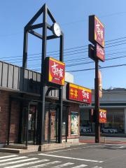 すき家　57号諫早小川町店