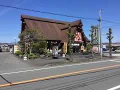 かつ政津田店
