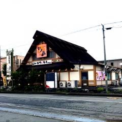 かつ政津田店