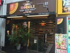 韓辛ＤＥＬＩ　三宮生田ロード店