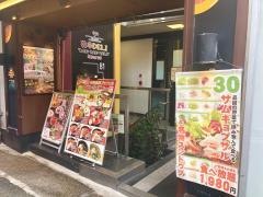 韓辛ＤＥＬＩ　三宮生田ロード店