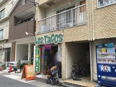 ロス、タコス（ＬＯＳ、ＴＡＣＯＳ）