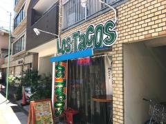 ロス、タコス（ＬＯＳ、ＴＡＣＯＳ）