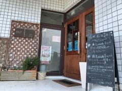 ＭＵＳＵＢＩ・ｃａｆｅ