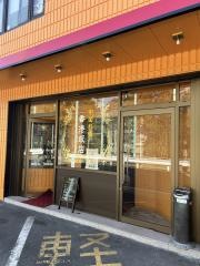 香港飯店
