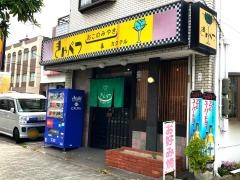きゃべつ