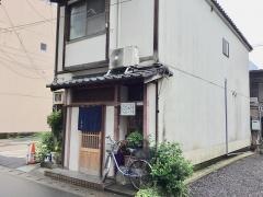 末広食堂