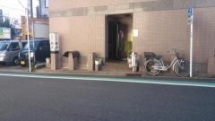銀平