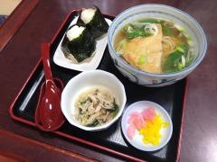 更科