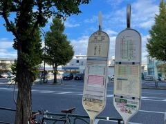 「天沼」バス停留所
