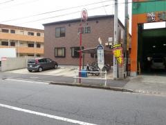 「下里三丁目」バス停留所