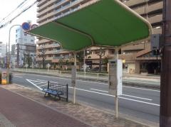 「地下鉄野江内代」バス停留所