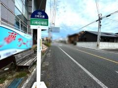 「川南役場前」バス停留所