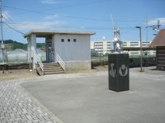 鹿妻駅