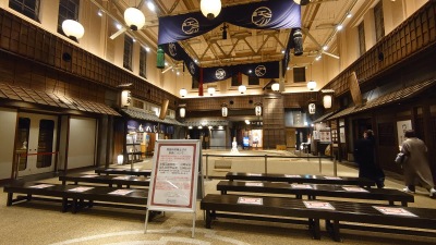 ユキサキナビ ｊｒ総武線両国駅 墨田区横網