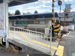 山陽女学園前駅