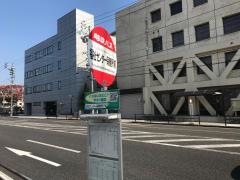 「福祉センター保健所前」バス停留所