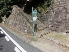 「東山峠」バス停留所