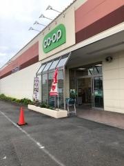 コープ深谷店