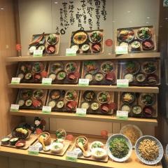 さち福や　ららぽーと甲子園店
