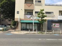 きど鍼灸整骨院