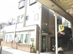 いわさき整骨院