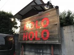 ＨＯＬＯＨＯＬＯ