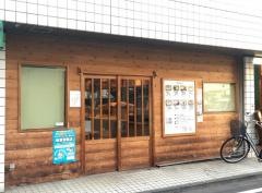 讃岐うどん　條辺