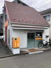 たから薬局港南店
