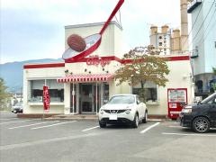 ミスタージョージ吉井店