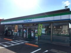 ファミリーマート　松山束本店