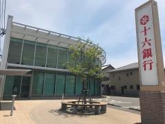 十六銀行岡崎羽根支店